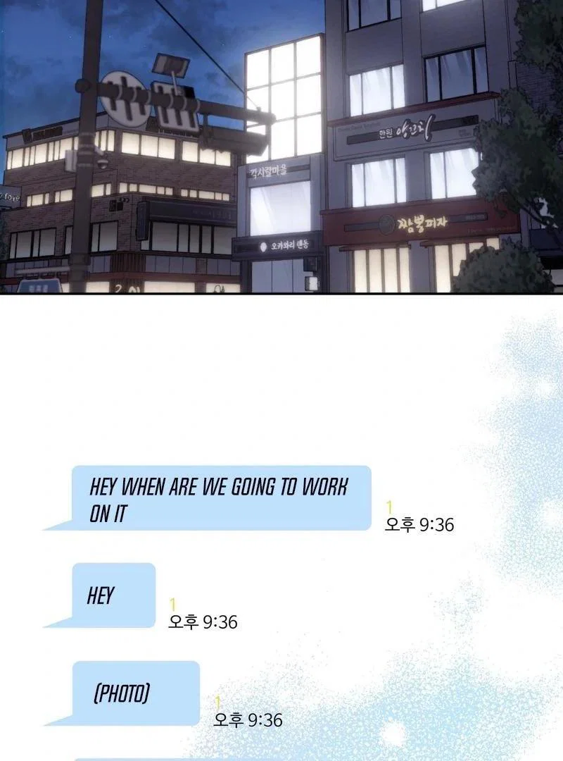 Chapter 2 - Image 106