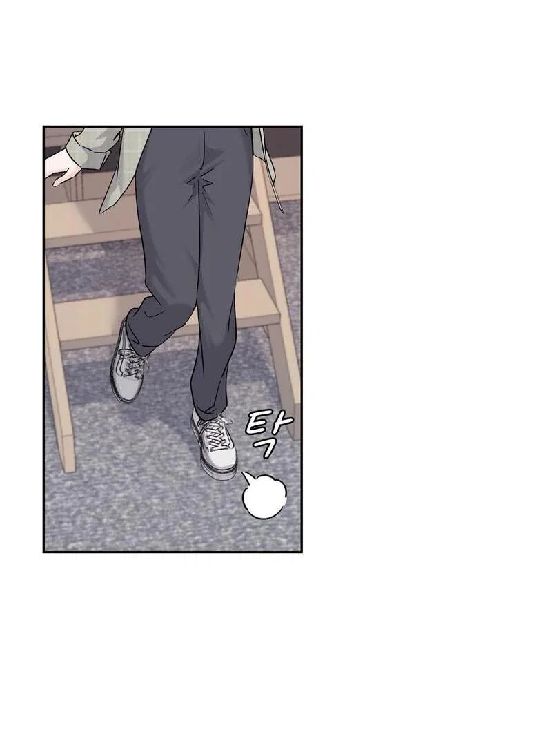 Chapter 2 - Image 117