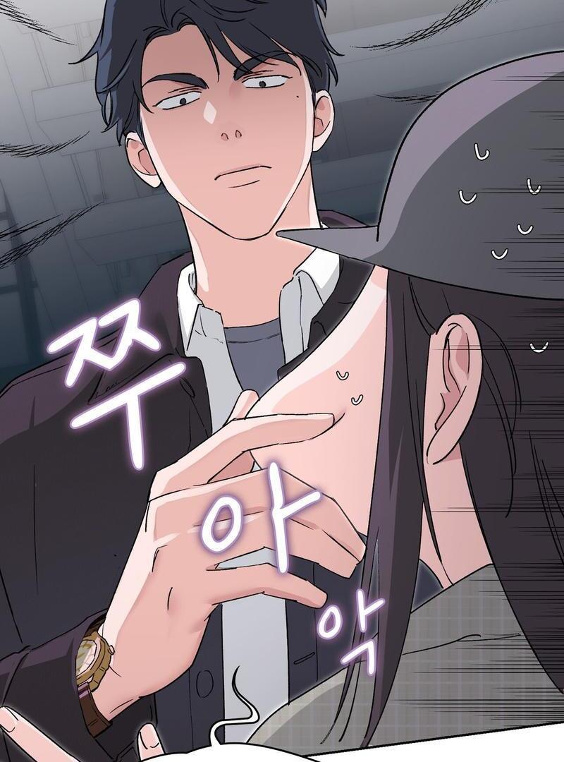 Chapter 2 - Image 139