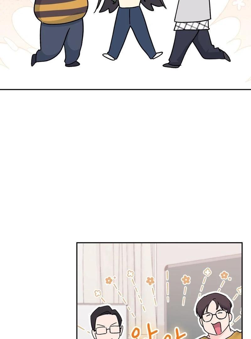 Chapter 2 - Image 146