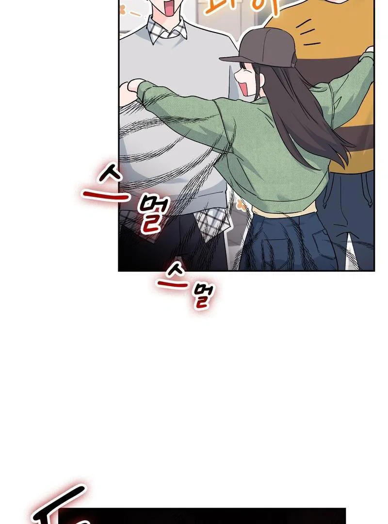 Chapter 2 - Image 147