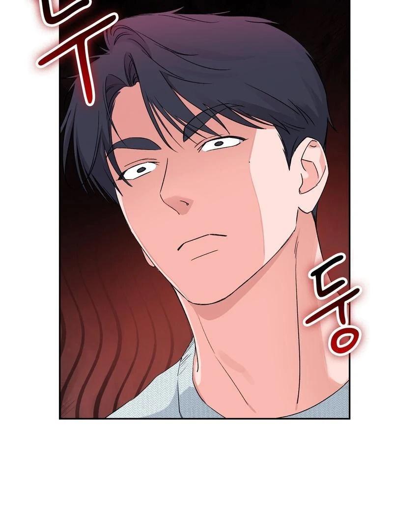 Chapter 2 - Image 148