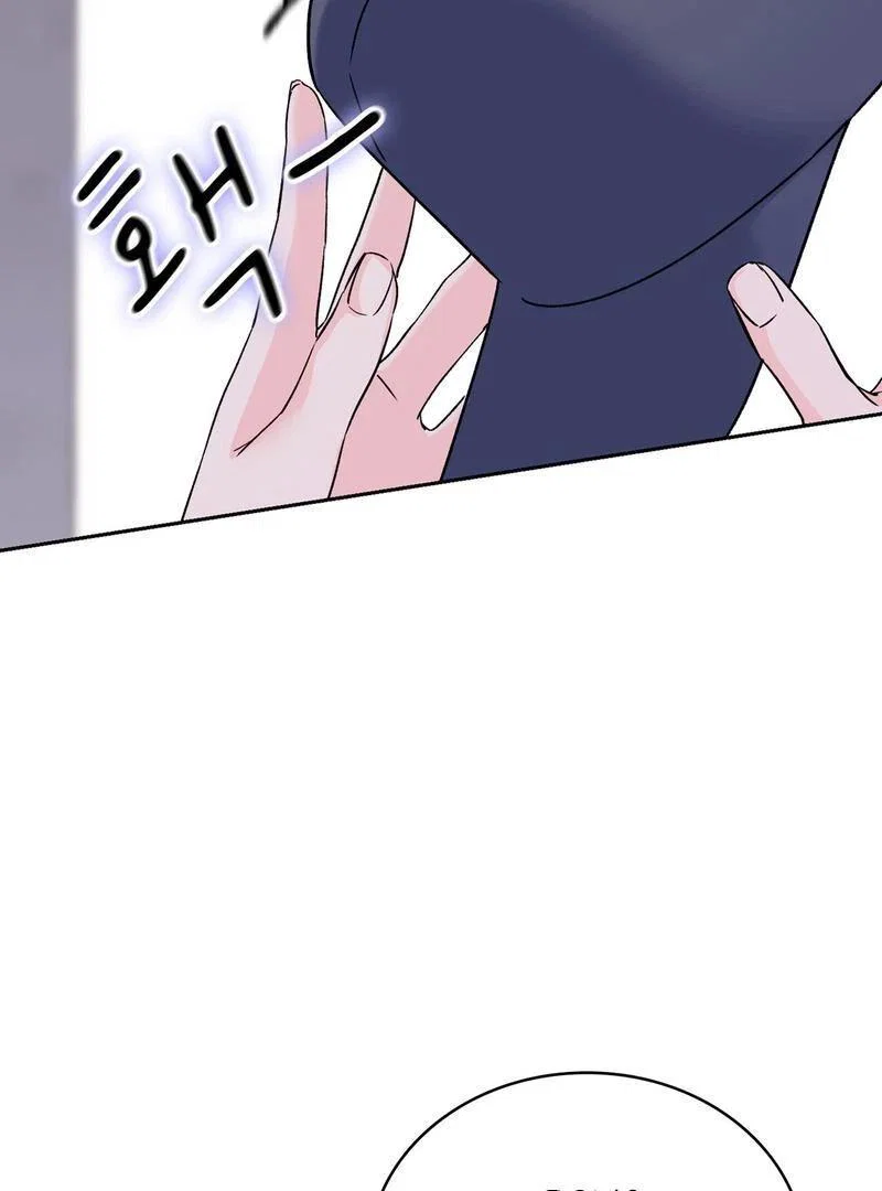 Chapter 2 - Image 17