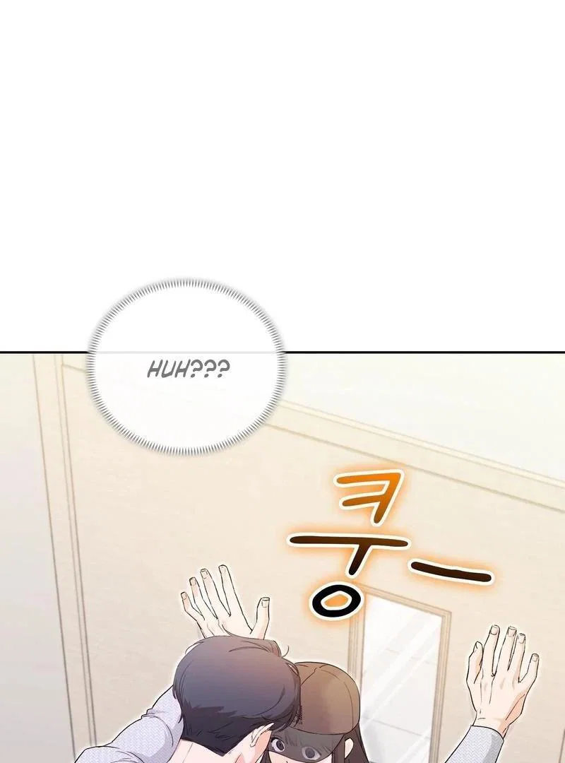 Chapter 2 - Image 172