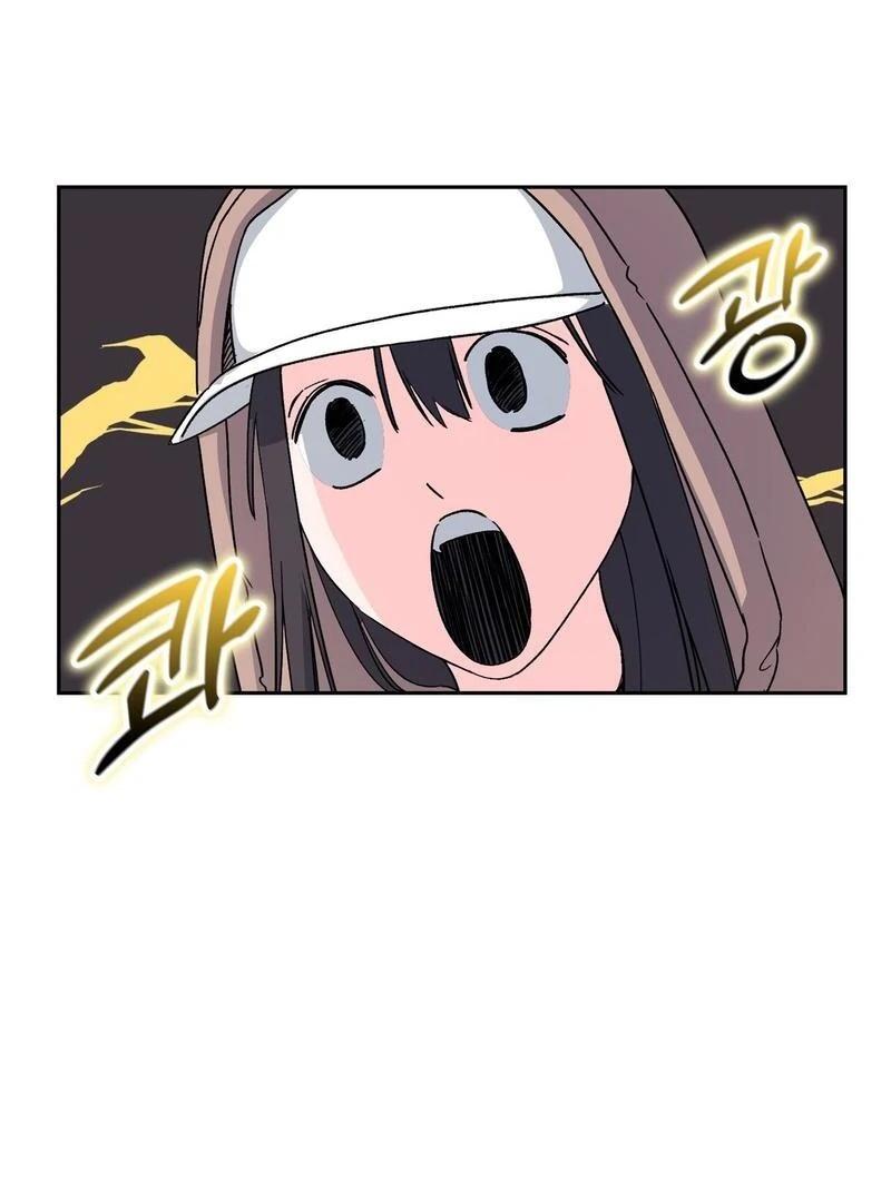 Chapter 2 - Image 51