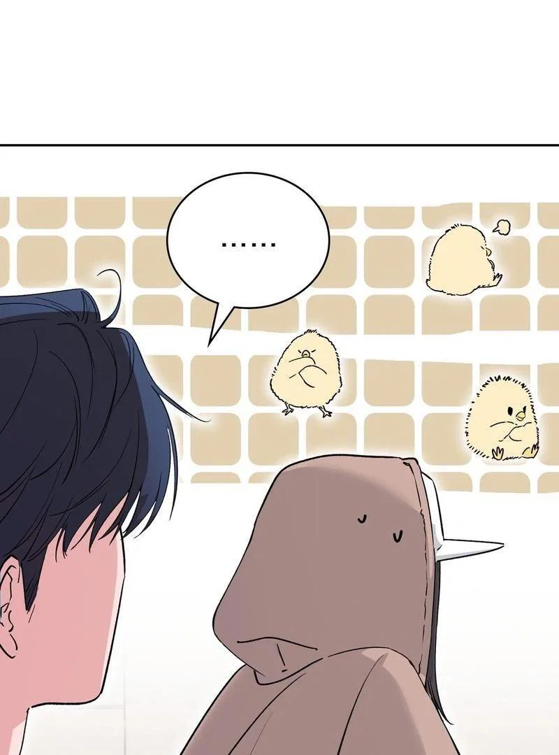 Chapter 2 - Image 63