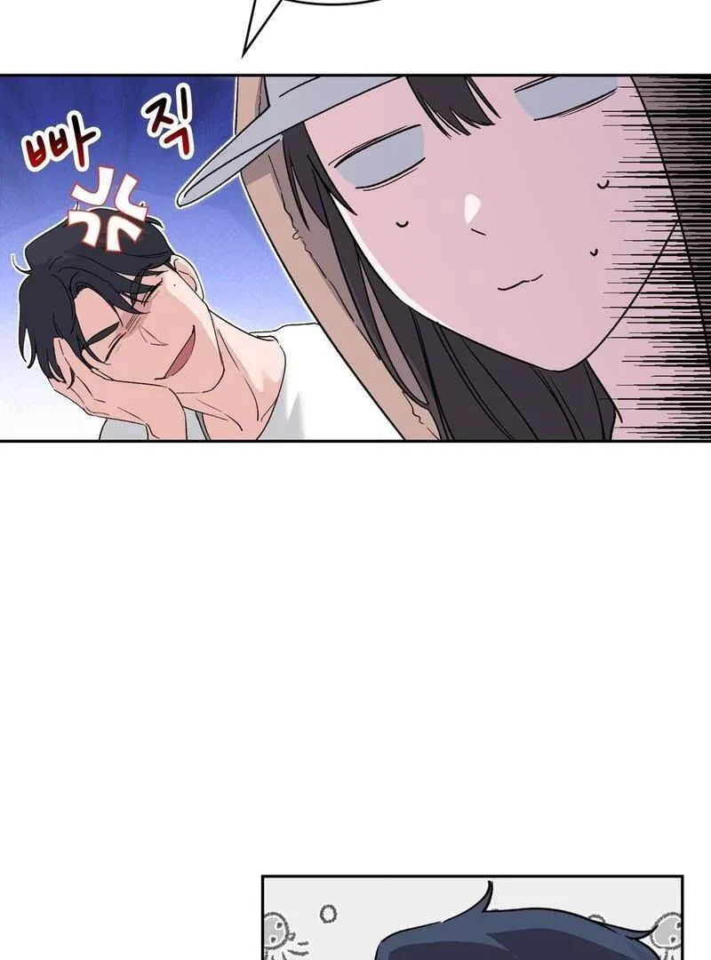 Chapter 2 - Image 71