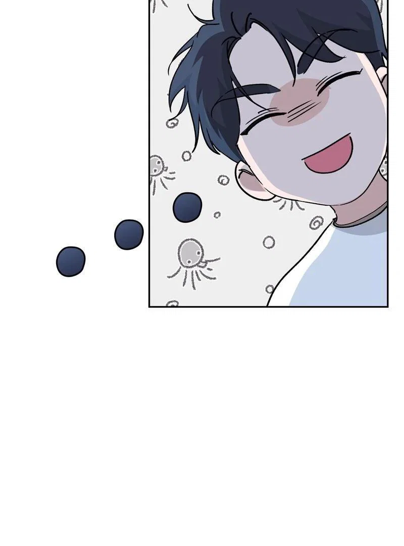 Chapter 2 - Image 72