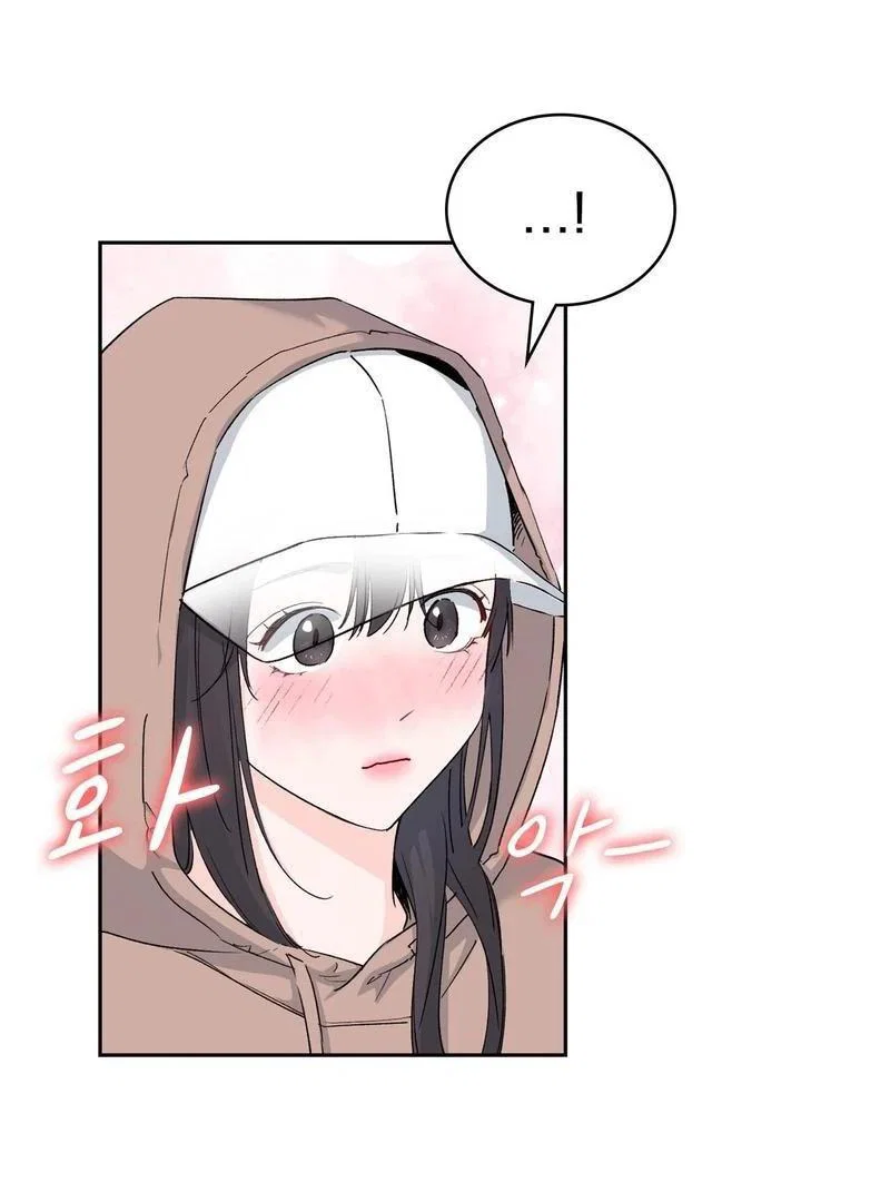 Chapter 2 - Image 99