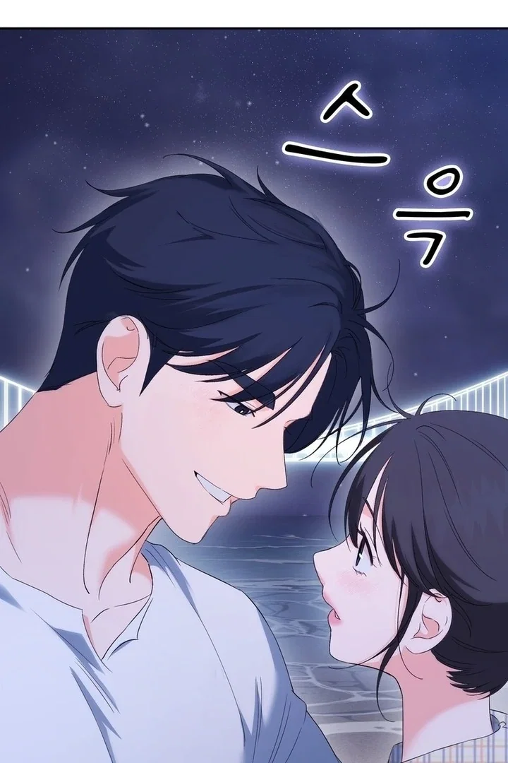 Chapter 20 - Image 109