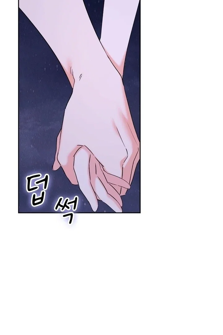 Chapter 20 - Image 114