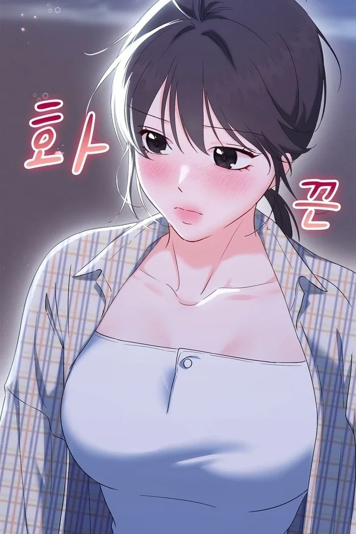 Chapter 20 - Image 122