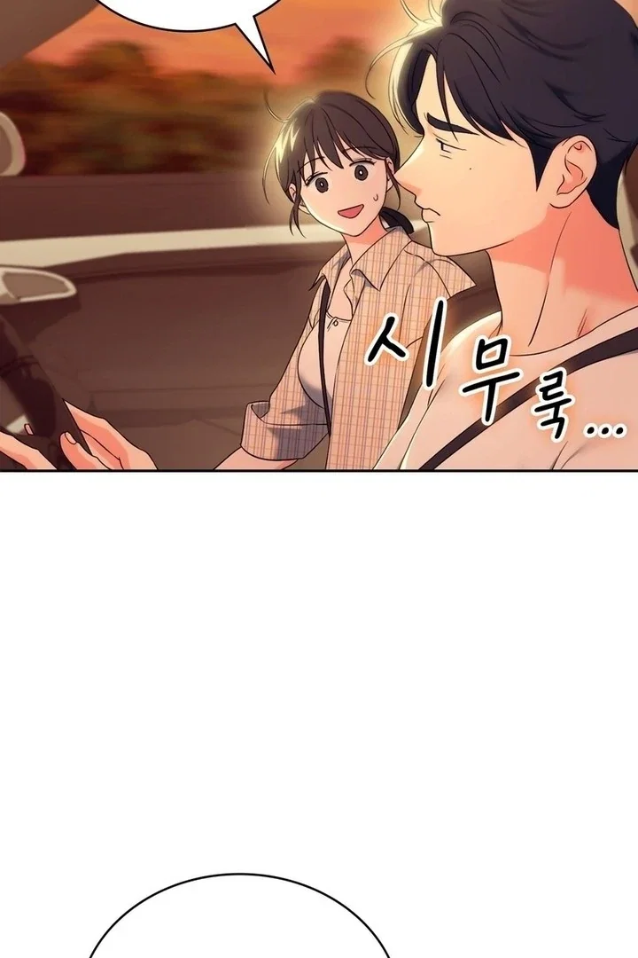 Chapter 20 - Image 16