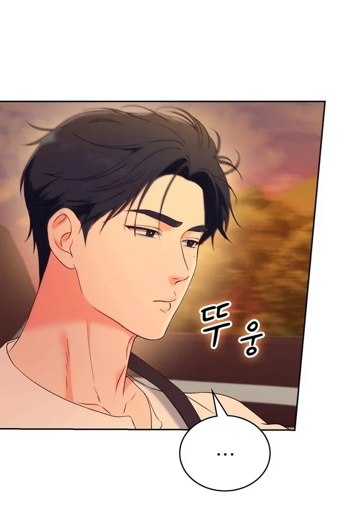 Chapter 20 - Image 19