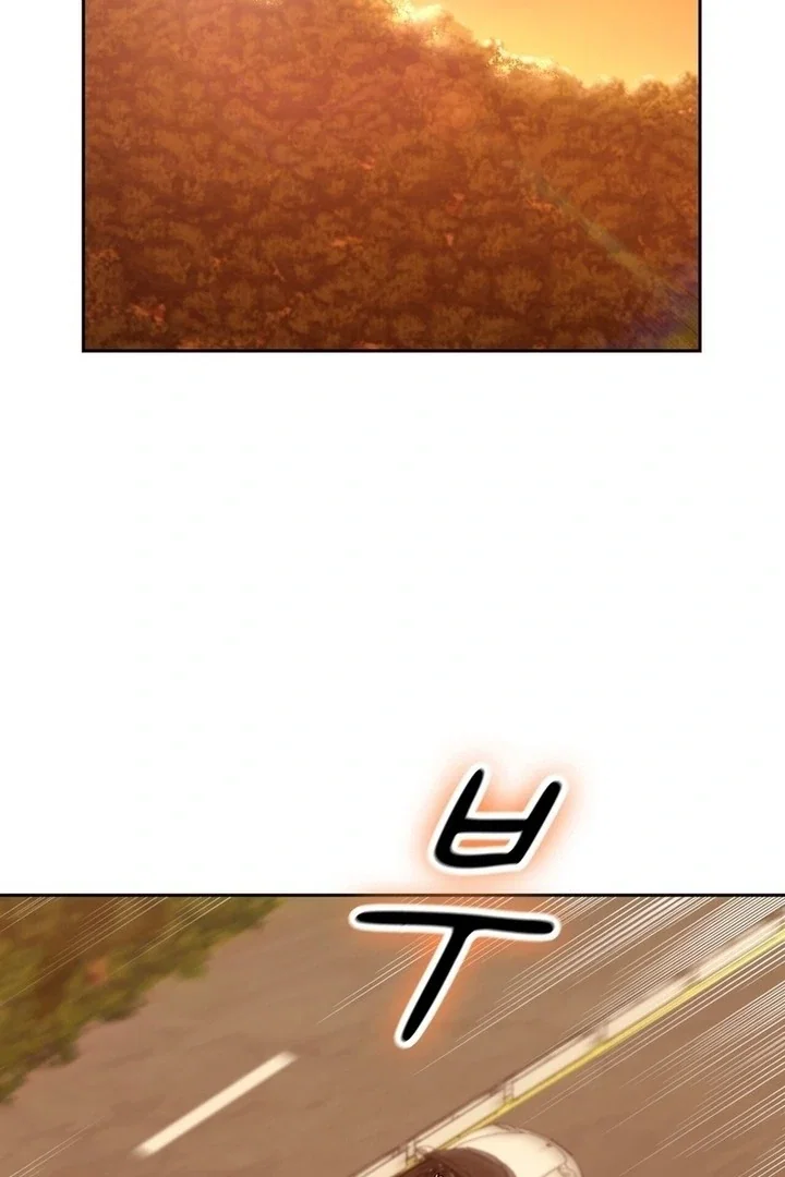 Chapter 20 - Image 4