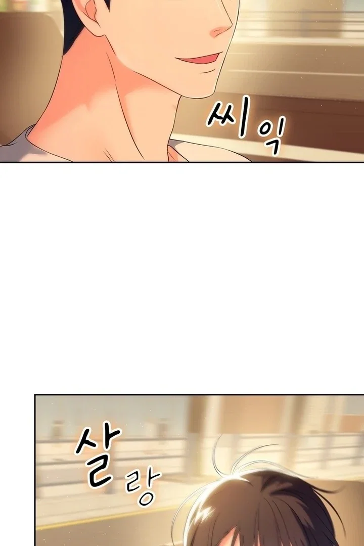 Chapter 20 - Image 45