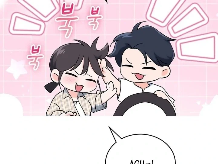 Chapter 20 - Image 55