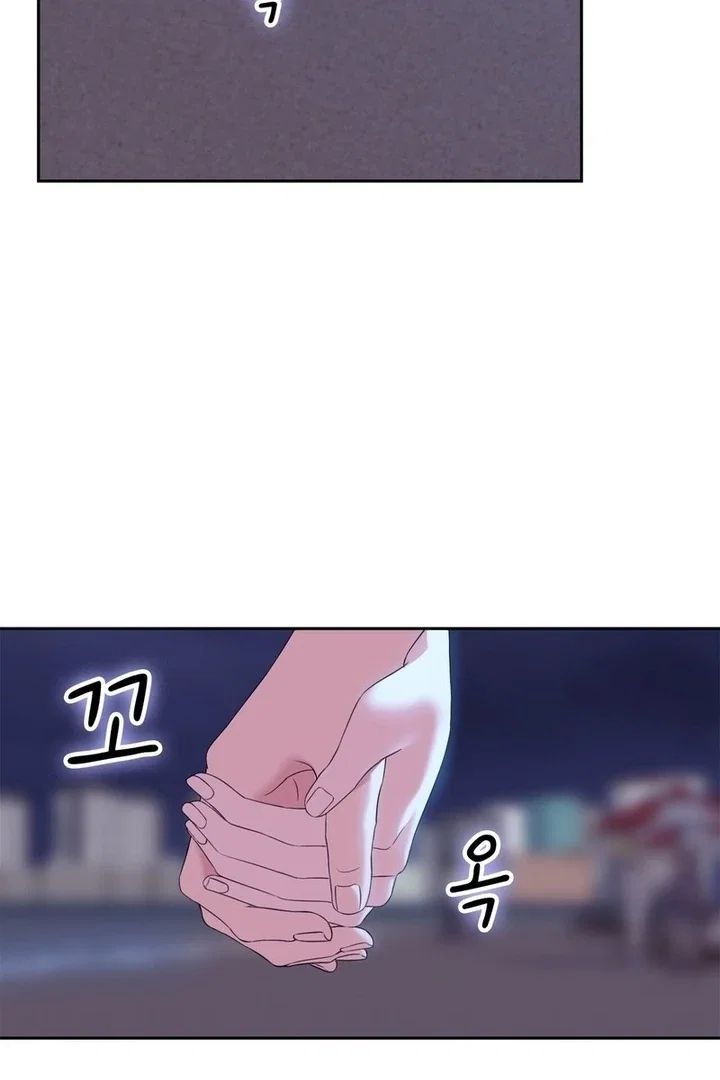 Chapter 20 - Image 78