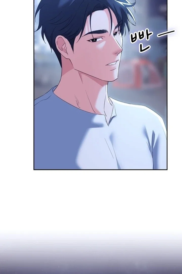 Chapter 20 - Image 81