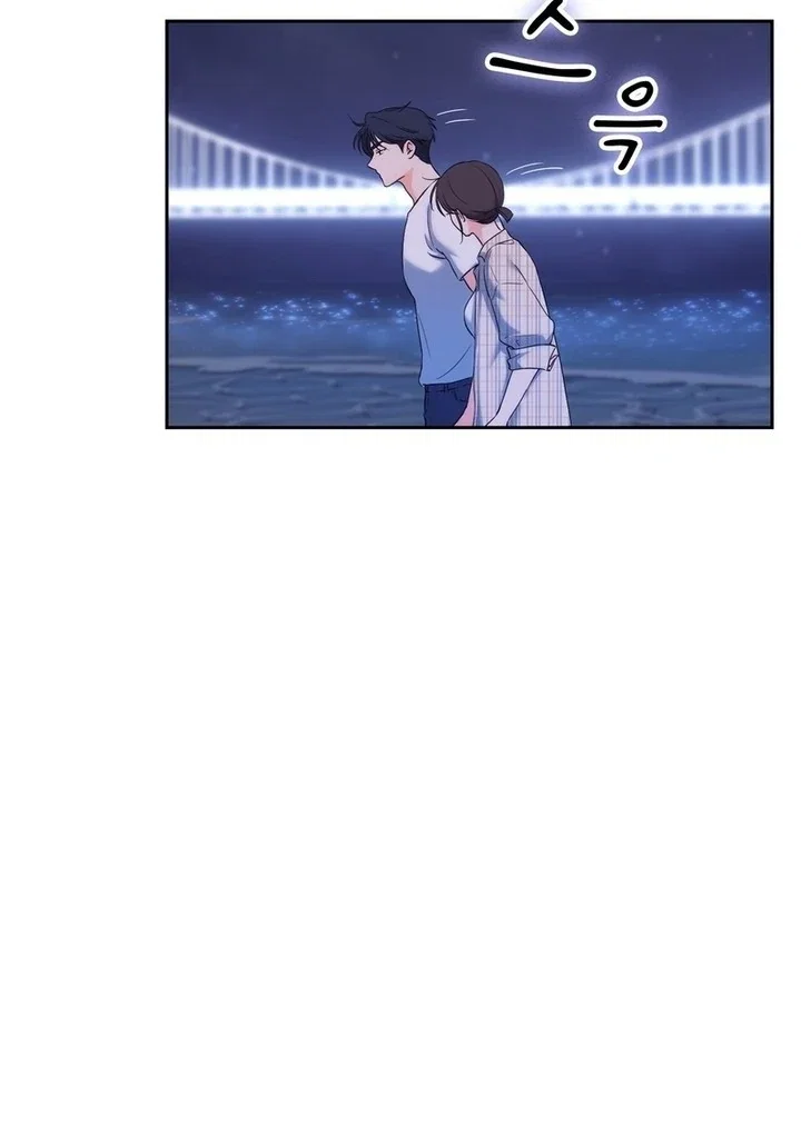 Chapter 20 - Image 84