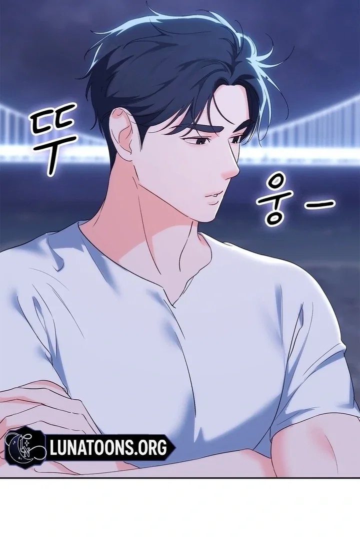 Chapter 20 - Image 88