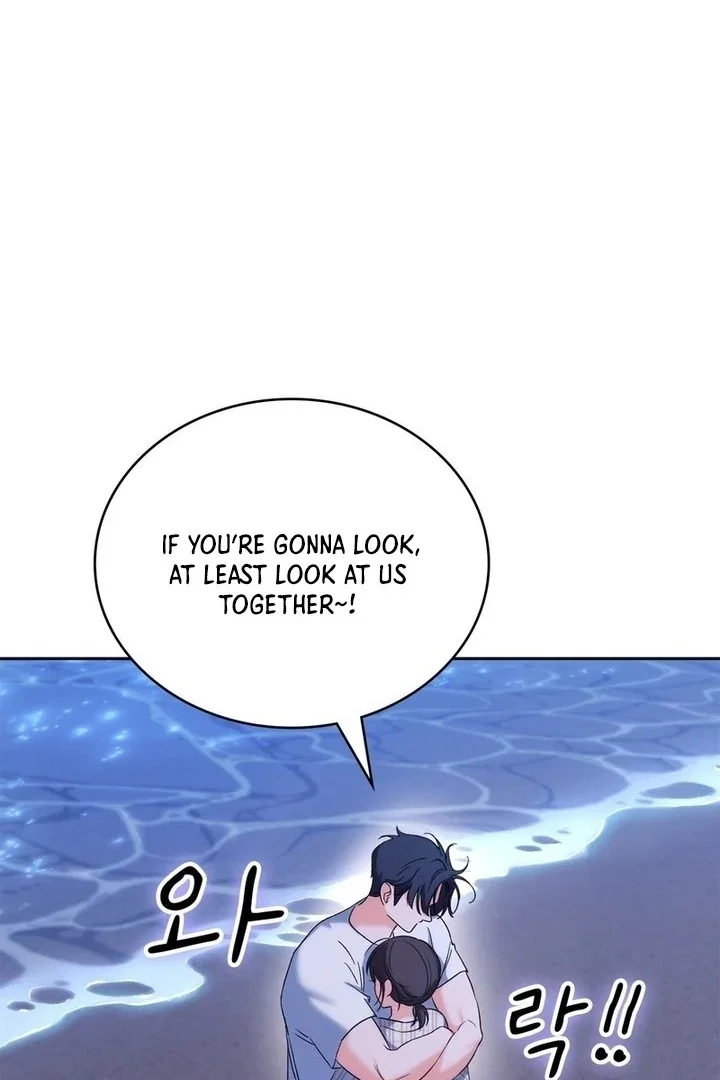 Chapter 20 - Image 91