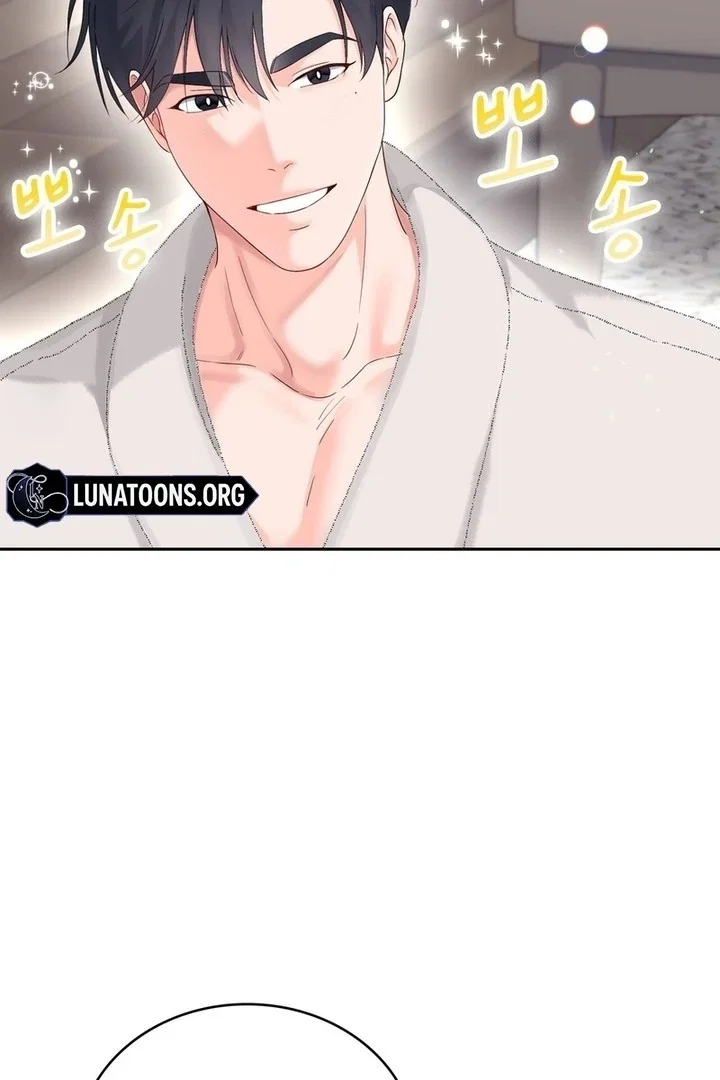 Chapter 21 - Image 10