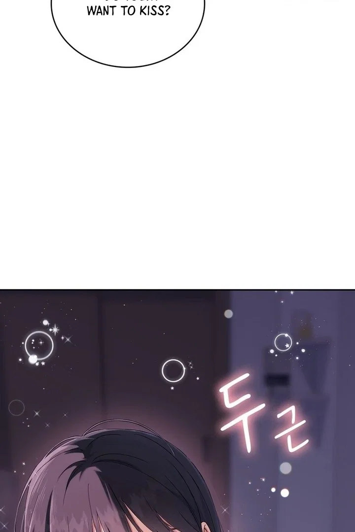 Chapter 21 - Image 106