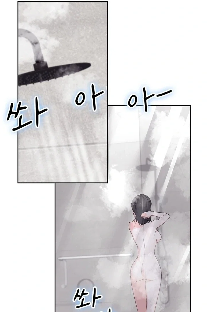 Chapter 21 - Image 15