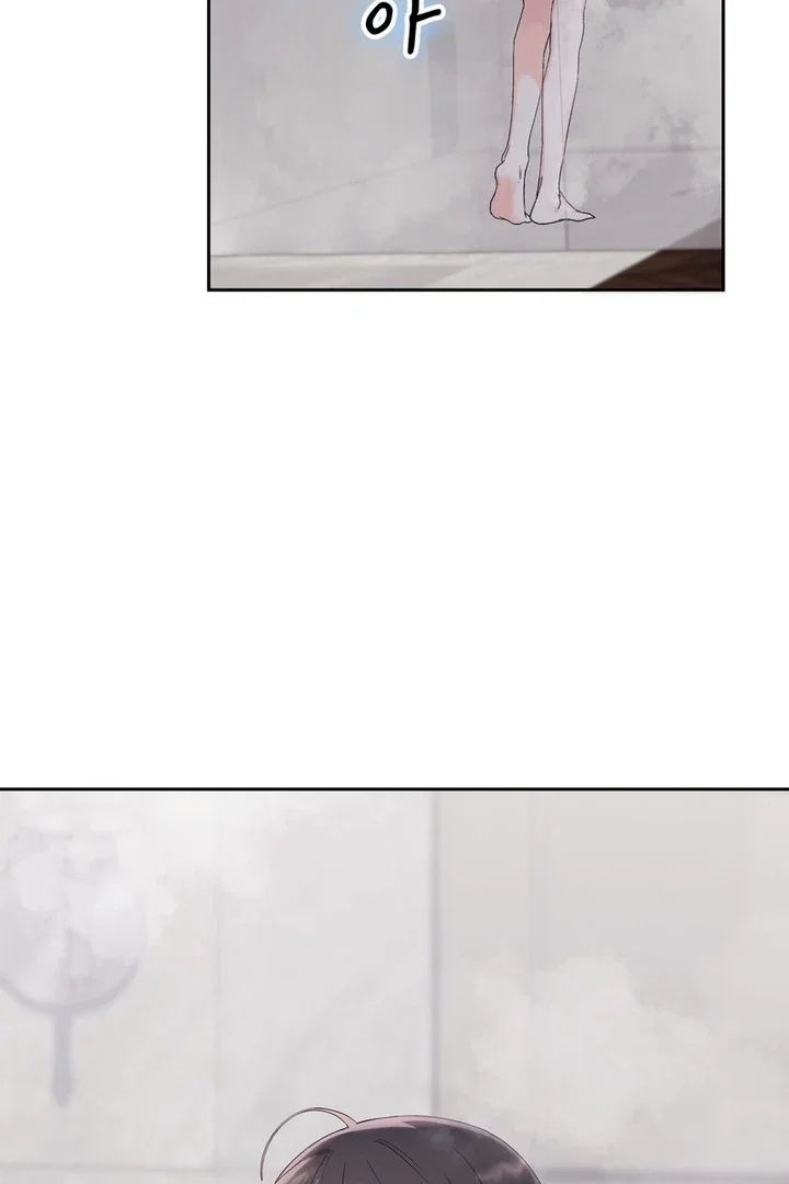 Chapter 21 - Image 16