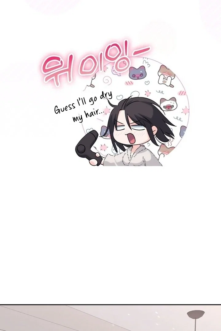 Chapter 21 - Image 25