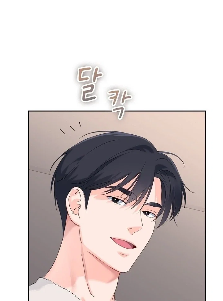 Chapter 21 - Image 27