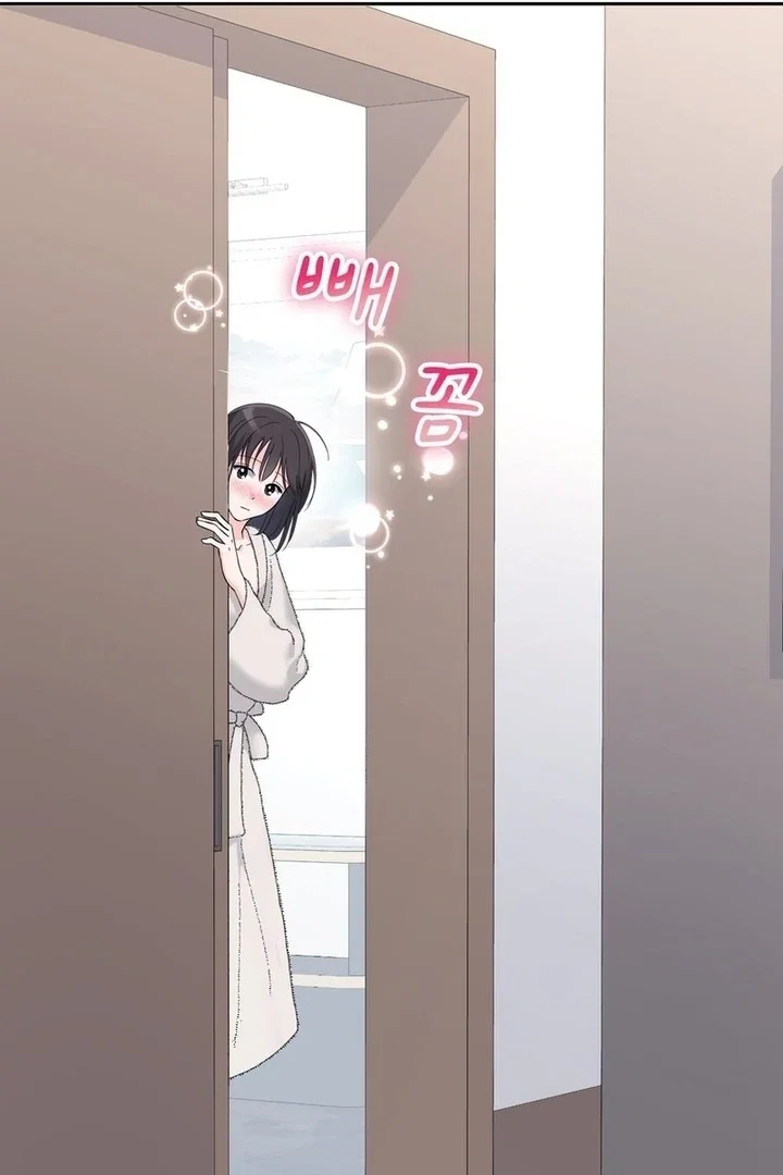 Chapter 21 - Image 29