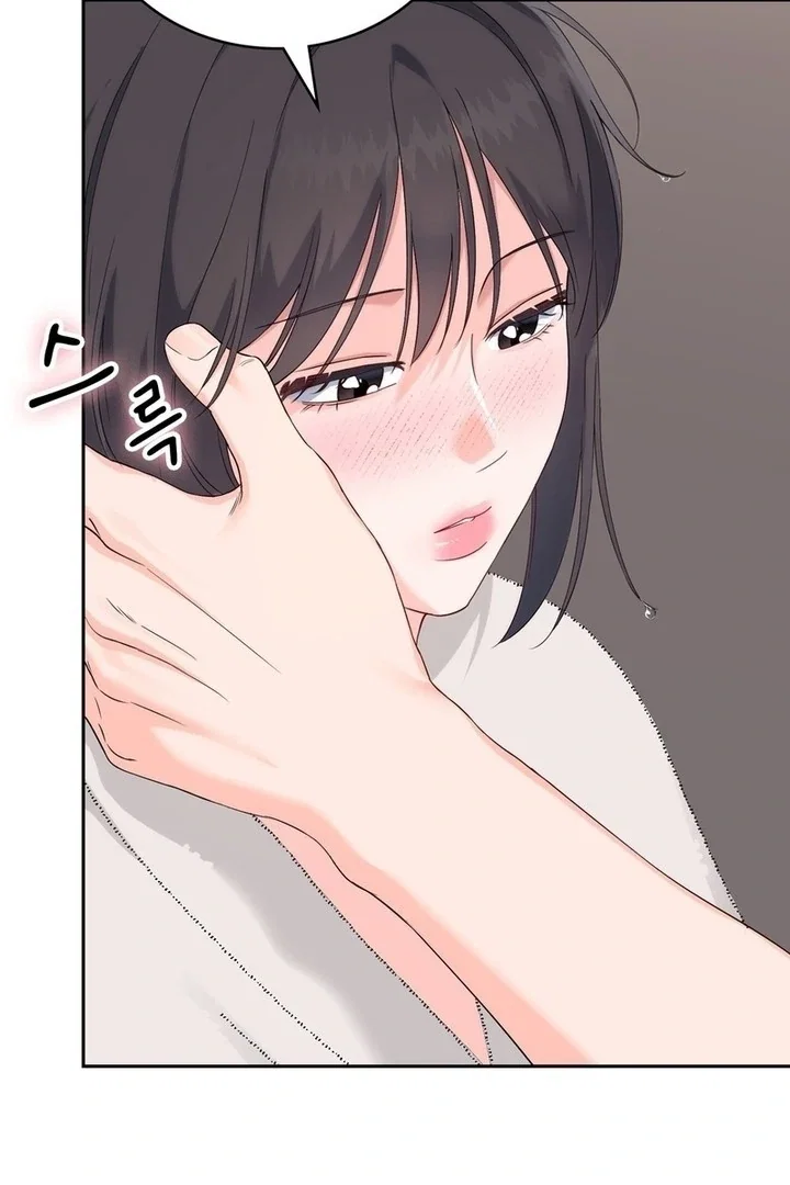 Chapter 21 - Image 34