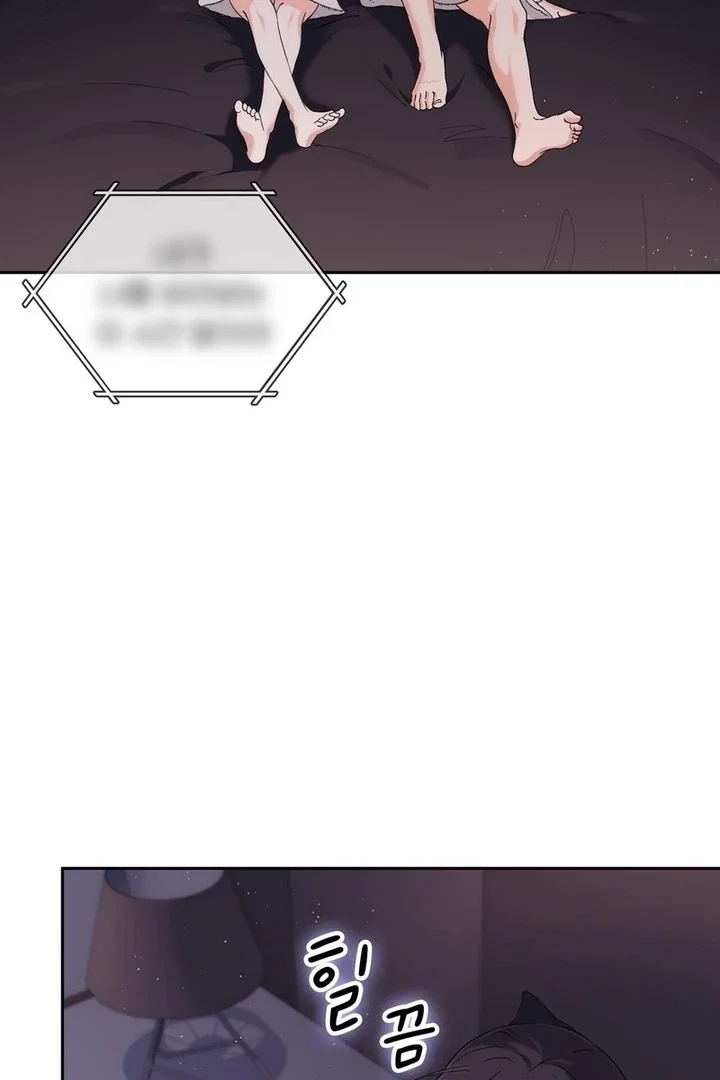 Chapter 21 - Image 46