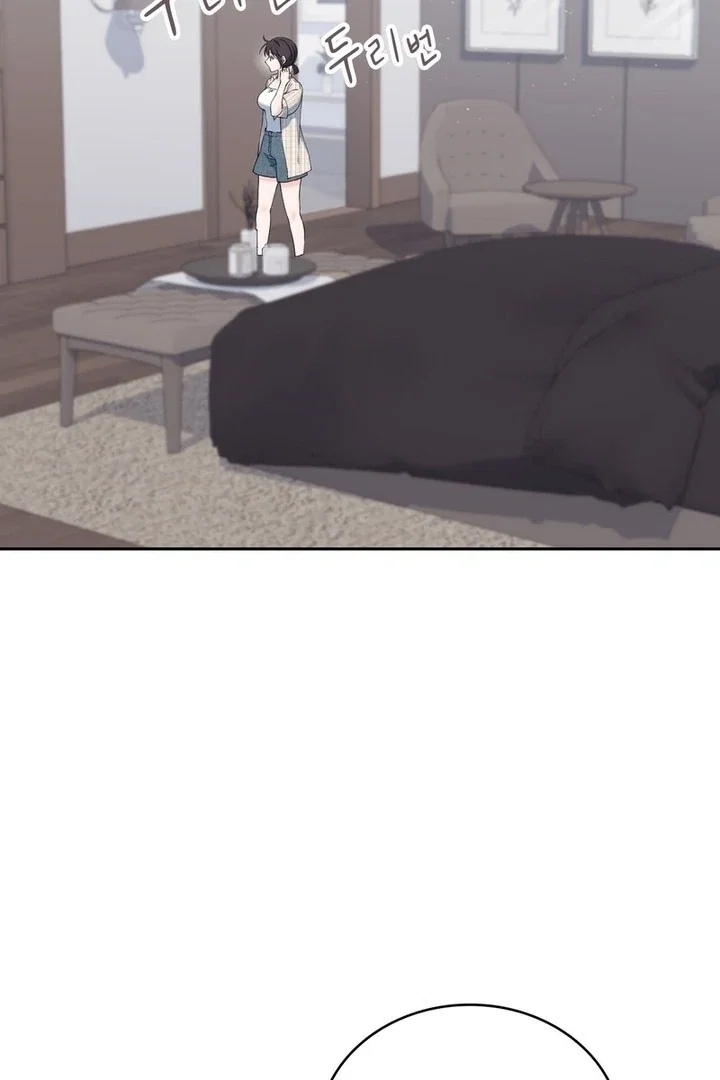 Chapter 21 - Image 5