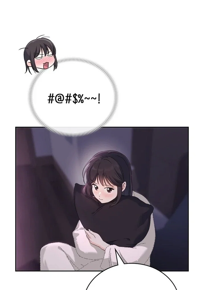 Chapter 21 - Image 55