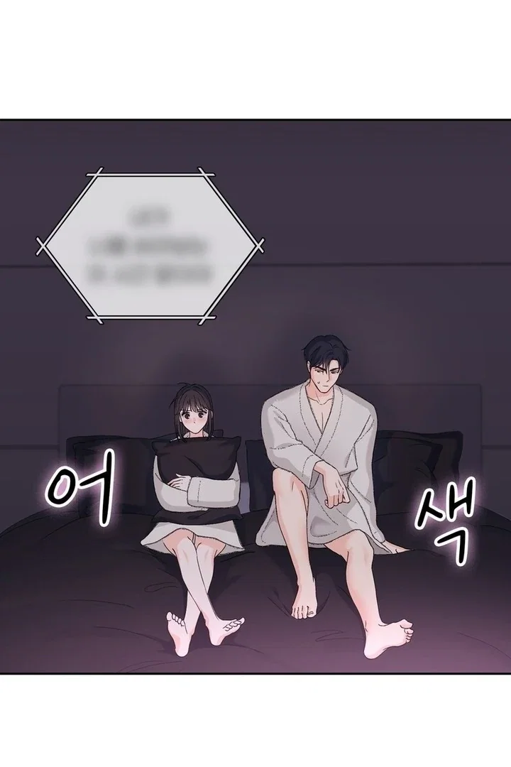 Chapter 21 - Image 57