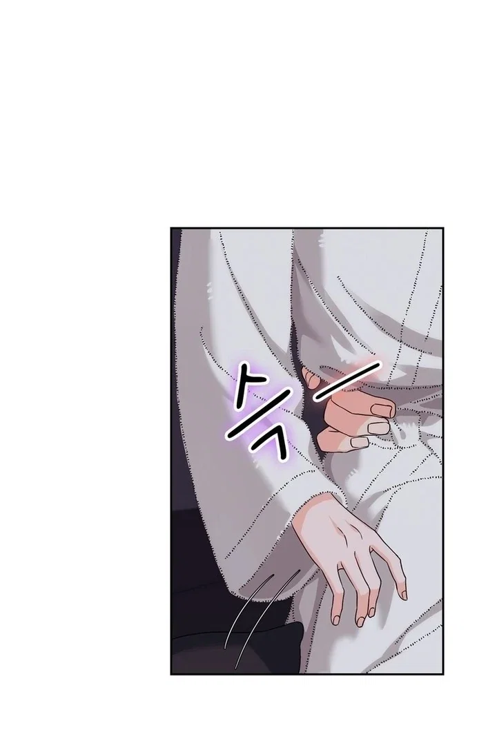 Chapter 21 - Image 64