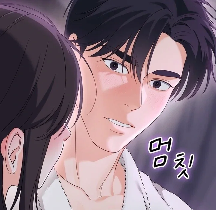 Chapter 21 - Image 69