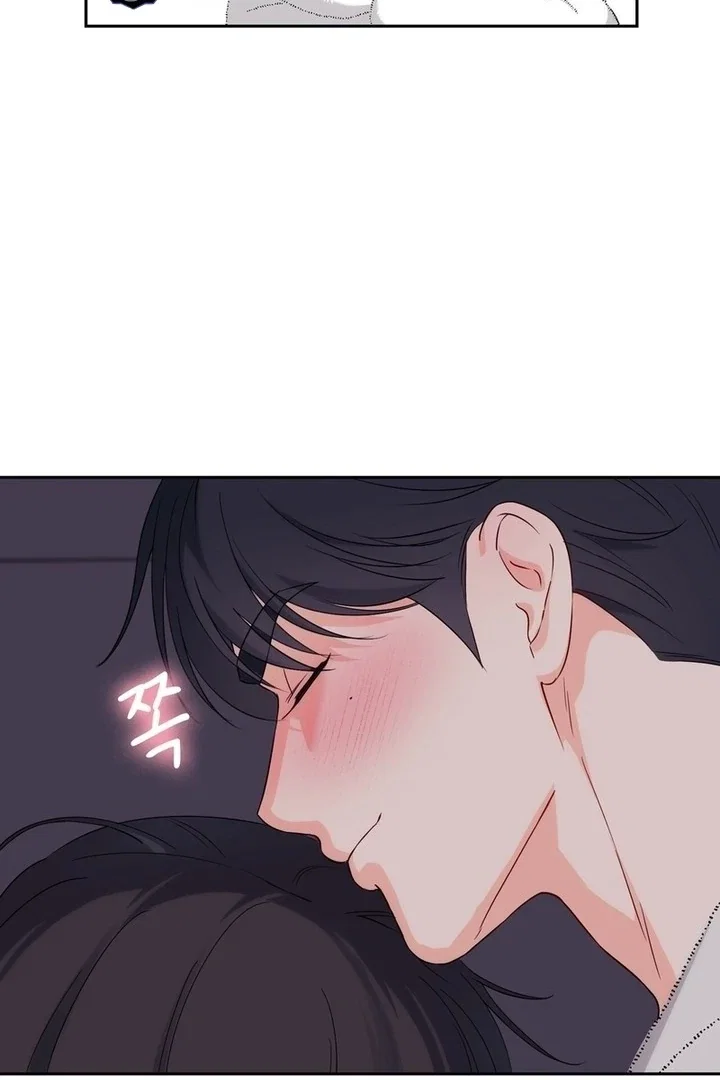 Chapter 21 - Image 72