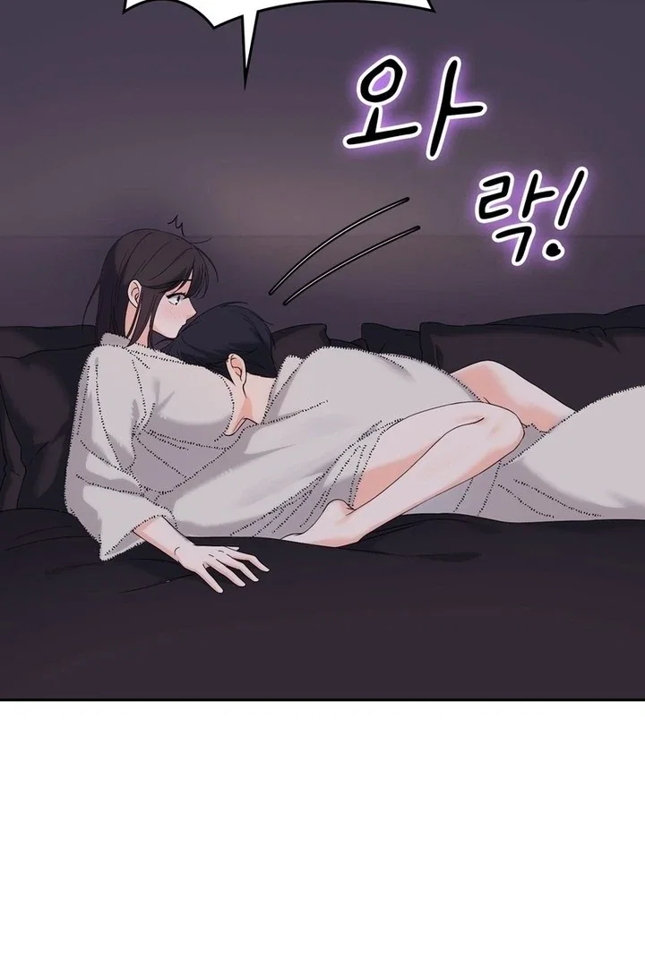 Chapter 21 - Image 79