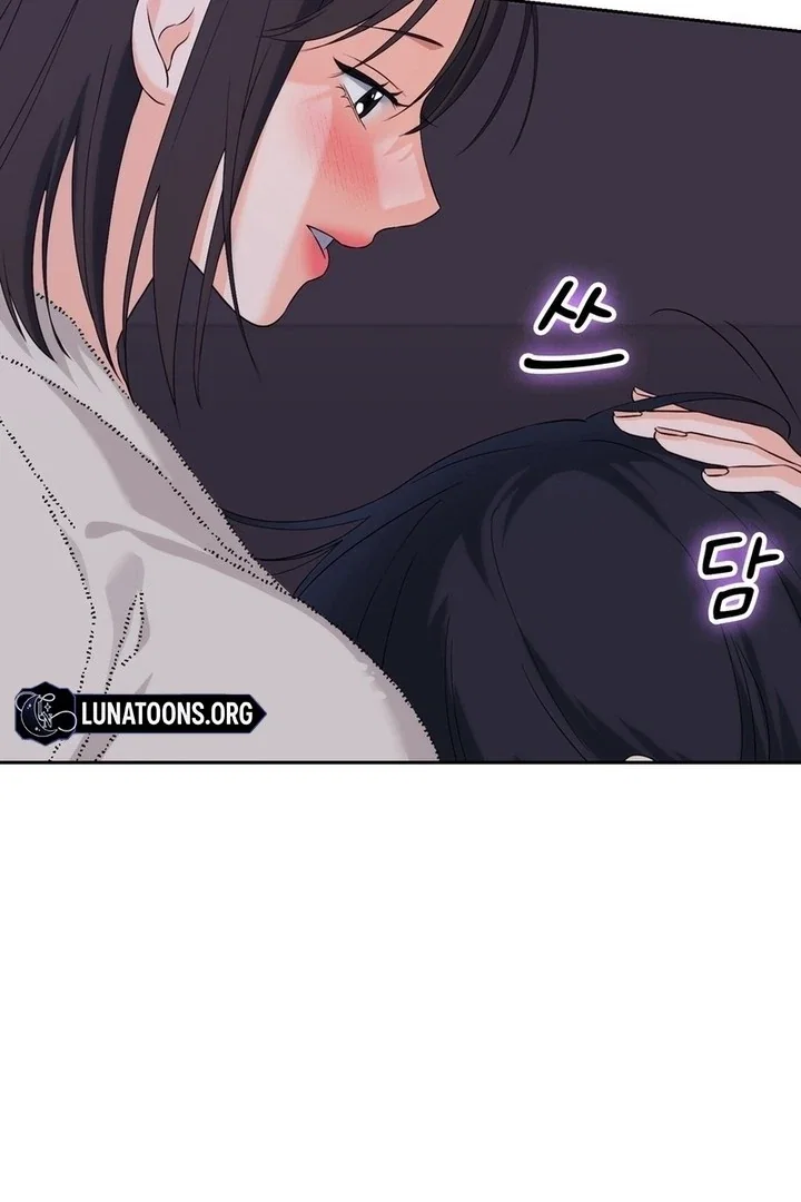 Chapter 21 - Image 82