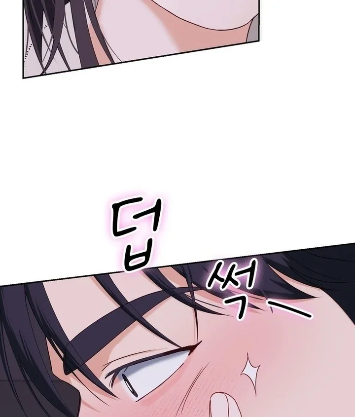 Chapter 21 - Image 97