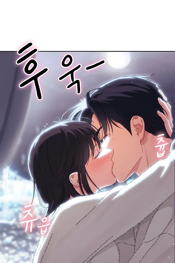 Chapter 22 - Image 10