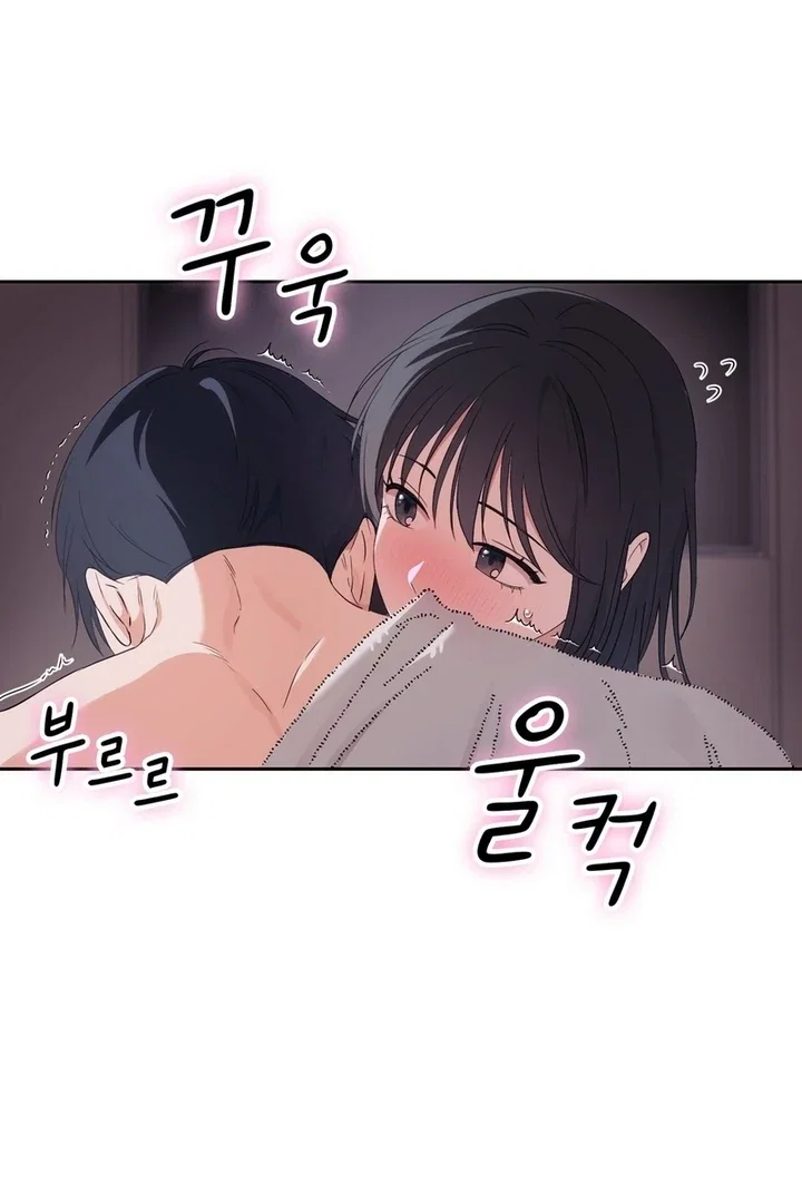 Chapter 22 - Image 100