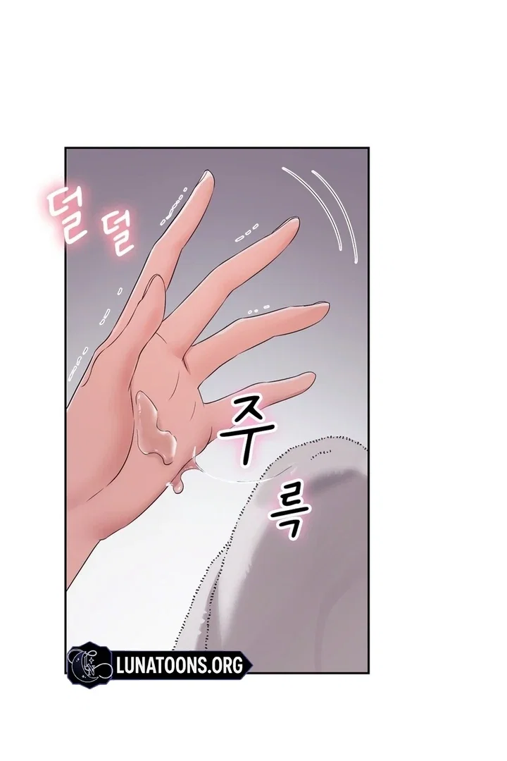 Chapter 22 - Image 101