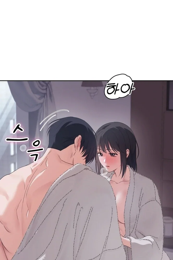 Chapter 22 - Image 102