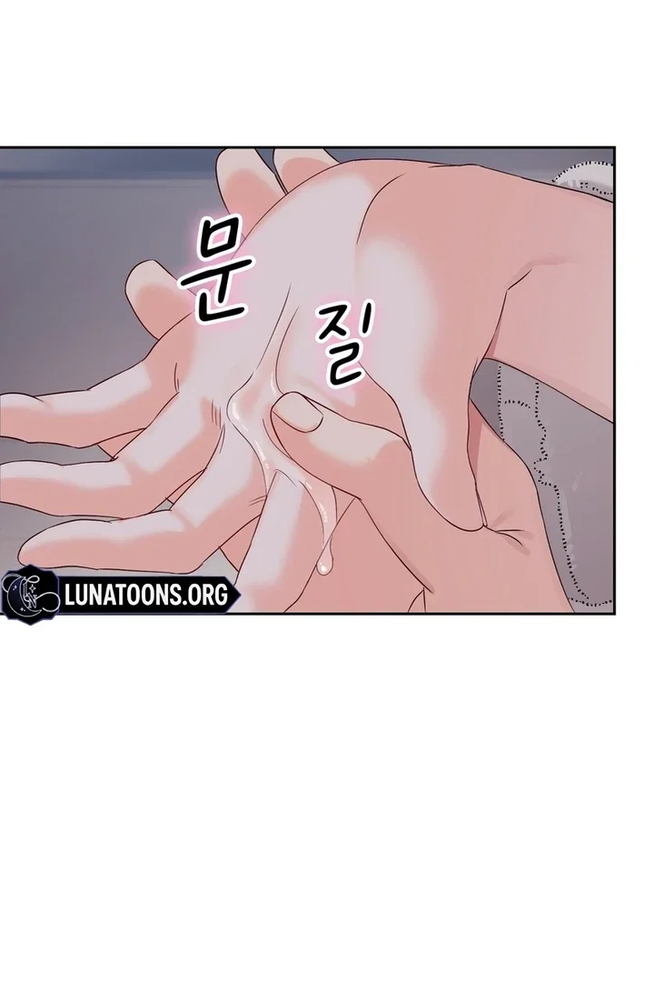 Chapter 22 - Image 105