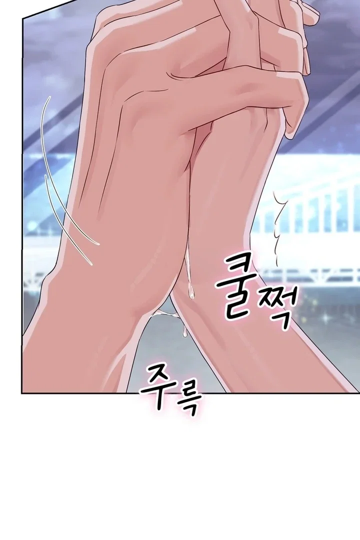 Chapter 22 - Image 107